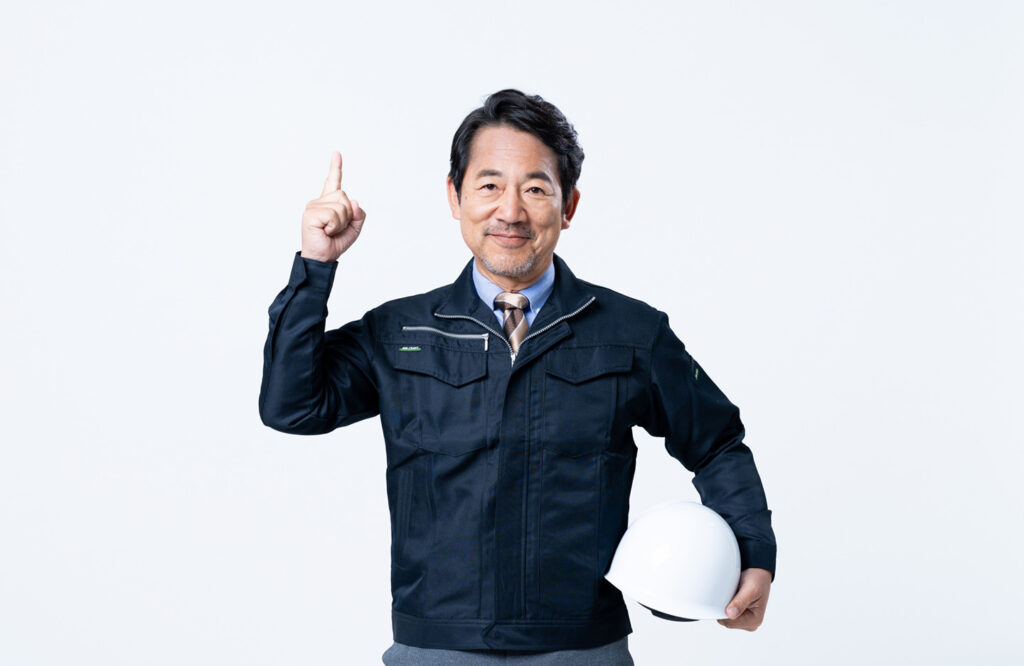 ポイント