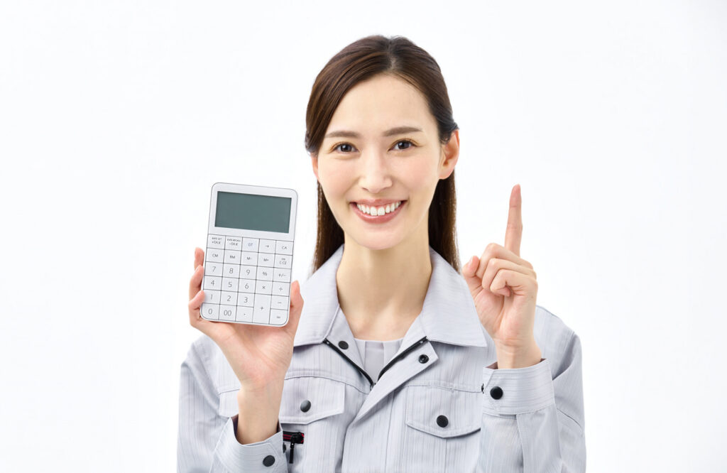 給料　ポイント